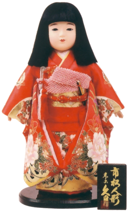 久月 市松人形 友禅