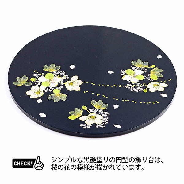 柴田家千代　 雛人形　柴田家千代作 葵 正絹優美錦 薄紫/オレンジ 柳親王 裾短衣裳着 黒塗り桜柄 円形飾り台 平飾り　詳細画像