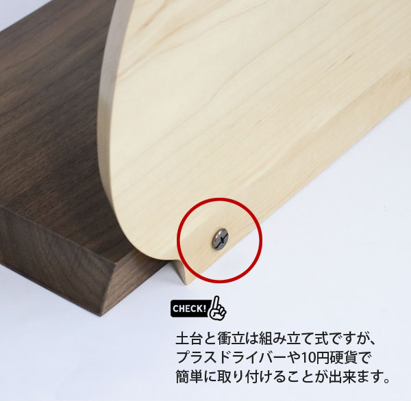 柴田家千代　 雛人形　柴田家千代作 葵 立ち雛 算崩地紋 刺繍桜ちらし 白紫 柳親王 立ち姿 衣裳着 高級木材使用 衝立・飾り台 平飾り　詳細画像