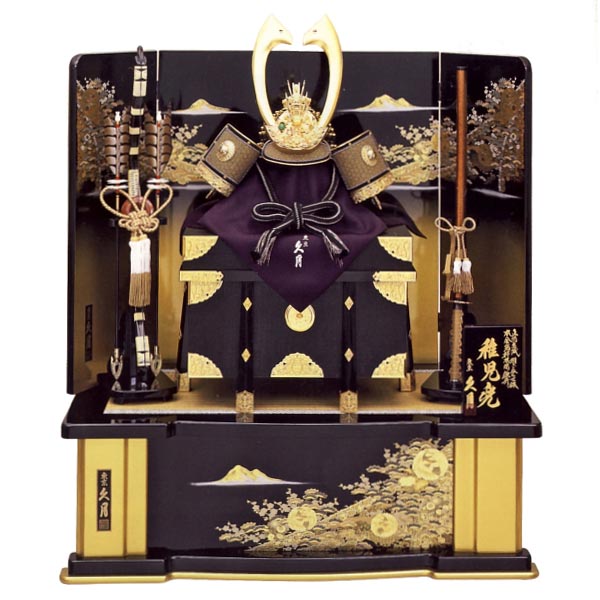 久月　正絹黒糸縅木彫鍬型35号兜　壮麗塗屏風高床台飾り