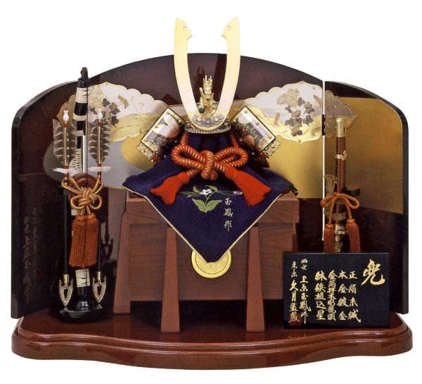 上原玉鳳作　正絹色々縅1/6長鍬形兜　久月監製
