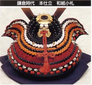 加藤峻厳作　黒小札　紅裾濃縅1/4兜　久月監製