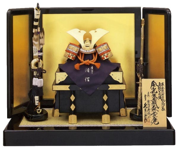 粟田口清信作　本金箔押　正絹朱糸縅総裏白檀10号兜　久月監製