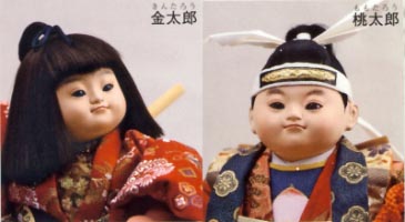 久月　彫金　色々縅11号若大将　白神馬桃金二段飾り