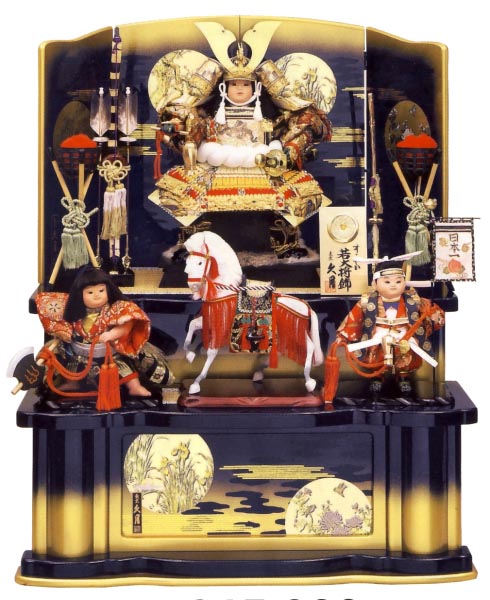 久月　彫金　色々縅11号若大将　白神馬桃金二段飾り