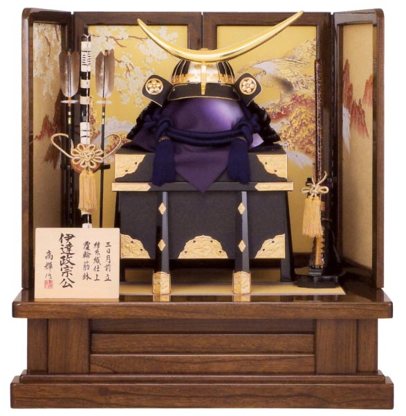 伊達政宗公兜28号平飾り