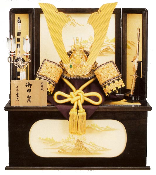 着用　昇竜（収納）
