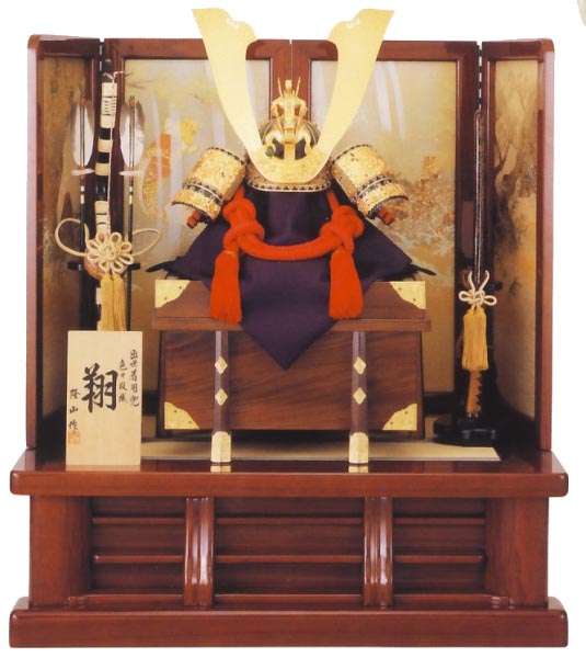 兜20号平飾り