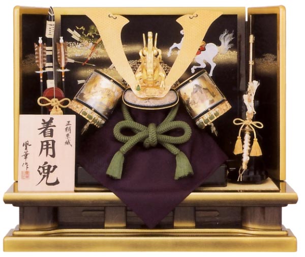兜25号平飾り