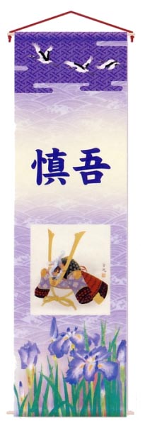 兜