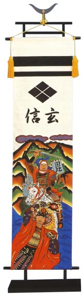 川中島一騎討ち