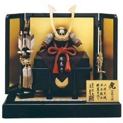 中村宗光作　正絹縹肩白縅8号兜　久月監製