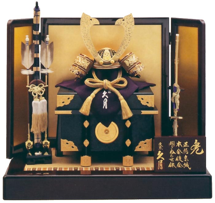 久月正絹緋縅8号　金屏風飾り