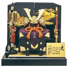 鈴木利光作　本金箔押　正絹朱糸縅10号兜　久月監製