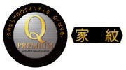 久月　正絹色々縅15号兜　銀系市松二曲屏風飾り