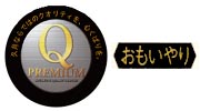 上原玉鳳作　正絹色々縅10号大鍬形兜　久月監製