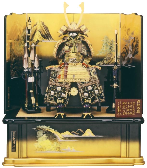 久月作 四神 正絹緋糸褄取縅12号大鎧 四神山水塗屏風飾り 利光監製