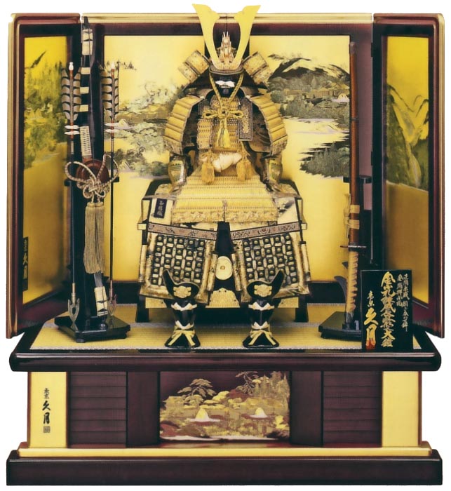 久月 金箔押小札 正絹緋縅15号大鎧 高雄秋景桐枠屏風飾り