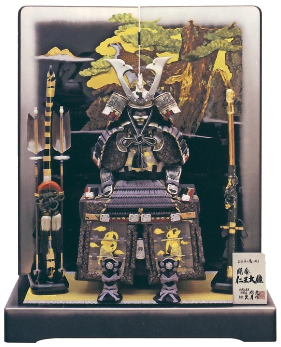 五月人形 | 久月鎧飾り | 雛人形、五月人形、こいのぼり、盆提灯