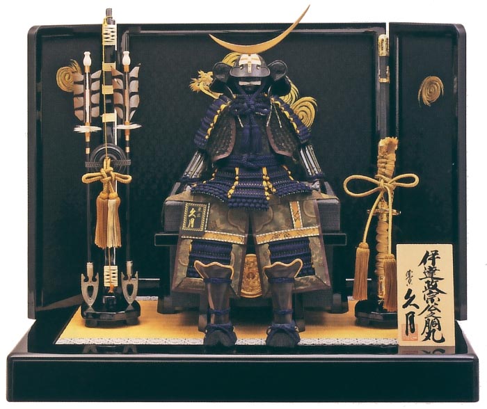 久月 紺糸縅5号 伊達政宗公之胴丸 龍刺繍屏風飾り