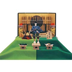 五月人形: 匠夢作　端午人形　冷泉の皇子　リバーシブル毛せん二段飾り　久月監製