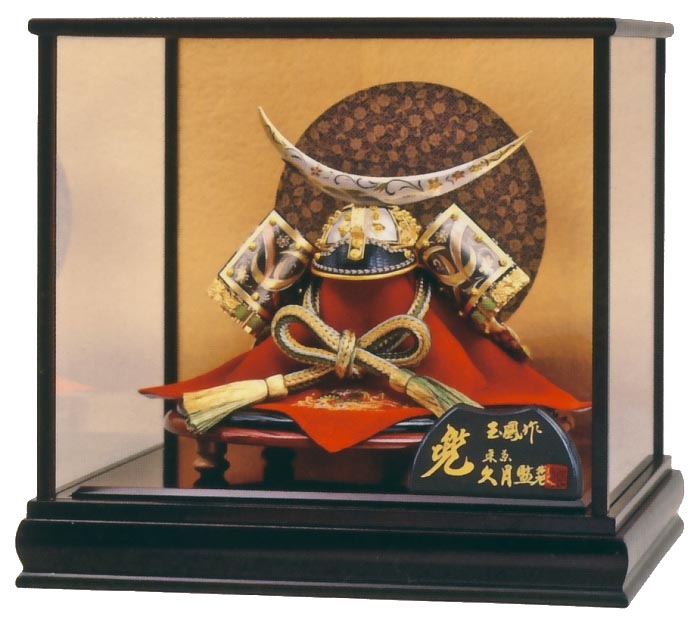 上原玉鳳作　正絹緋縅10号三日月兜　NO.32ケース入り　久月監製