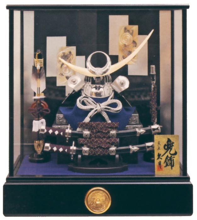 久月　12号兜　取付ケース入