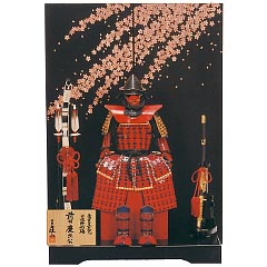 五月人形: 10号　前田慶次郎　オルゴール　黒色付