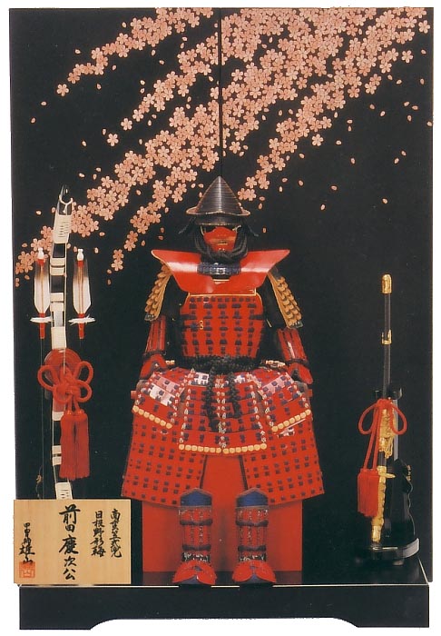 10号 前田慶次郎 オルゴール 黒色付