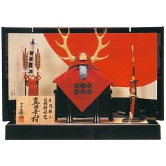 五月人形: 三分の一　真田幸村　オルゴール　黒色付