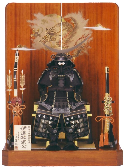 10号 豪傑 伊達政宗 オルゴール 黒色付