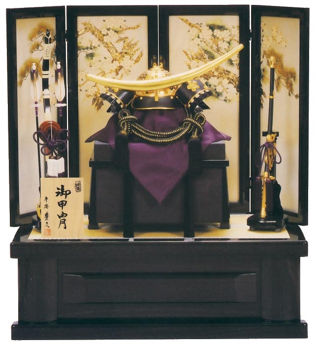 20号 伊達政宗 オルゴール 黒色付