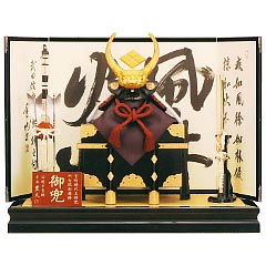 五月人形: 16号　武田信玄　オルゴール　黒色付