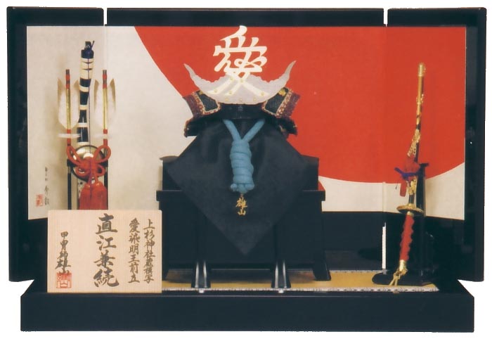 三分の一 直江兼続 オルゴール 黒色付
