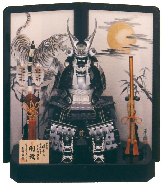 鎧10号二曲屏風(剛毅)床飾り