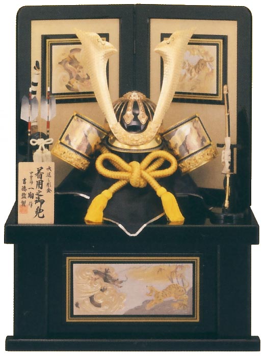 着用兜25号収納箱飾り