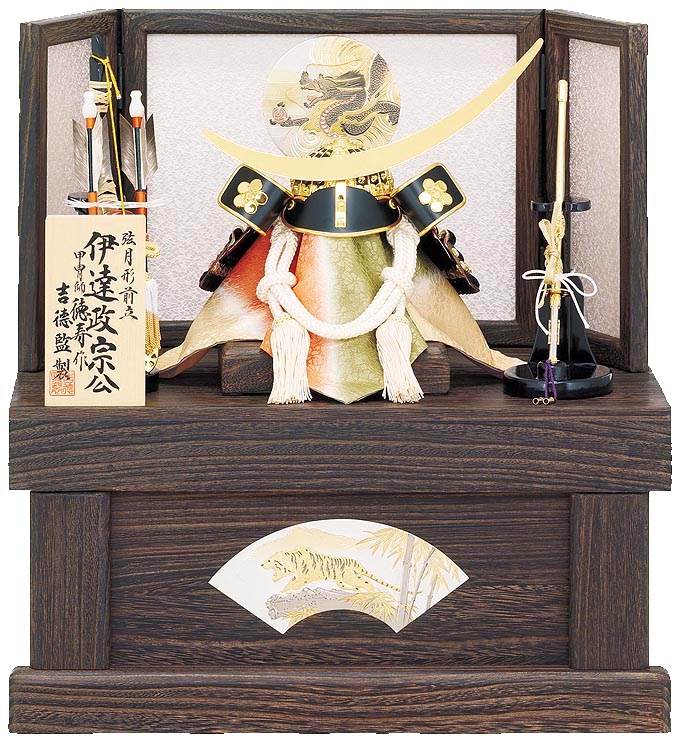 徳寿作　伊達政宗公　兜9号収納箱飾り
