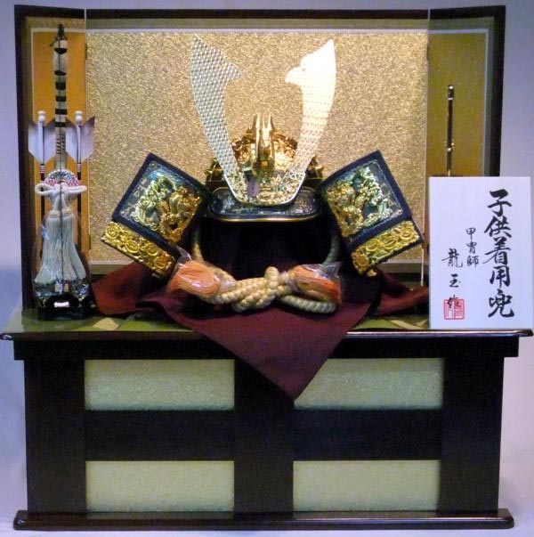 着用兜　五月人形　収納箱飾り　30号中鍬形着用兜セット　30着用兜収納箱飾り
