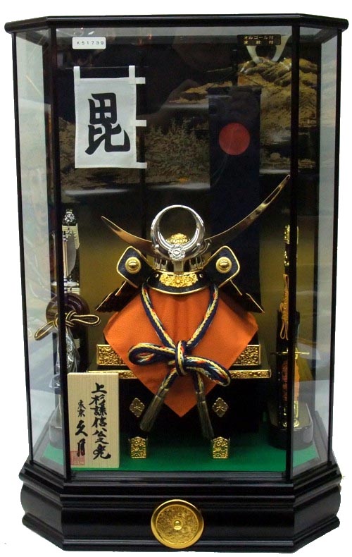 久月作　上杉謙信　10号兜ケース飾り