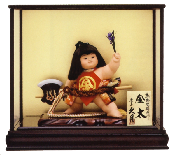 熊倉聖祥原作 裸金太鉞(裸) 8号 久月監製