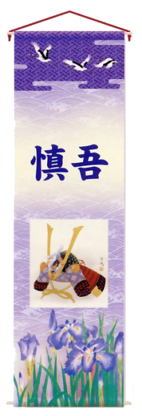 兜