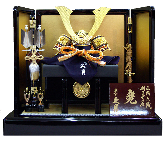 久月 兜 金屏風平台飾り(正絹糸縅)