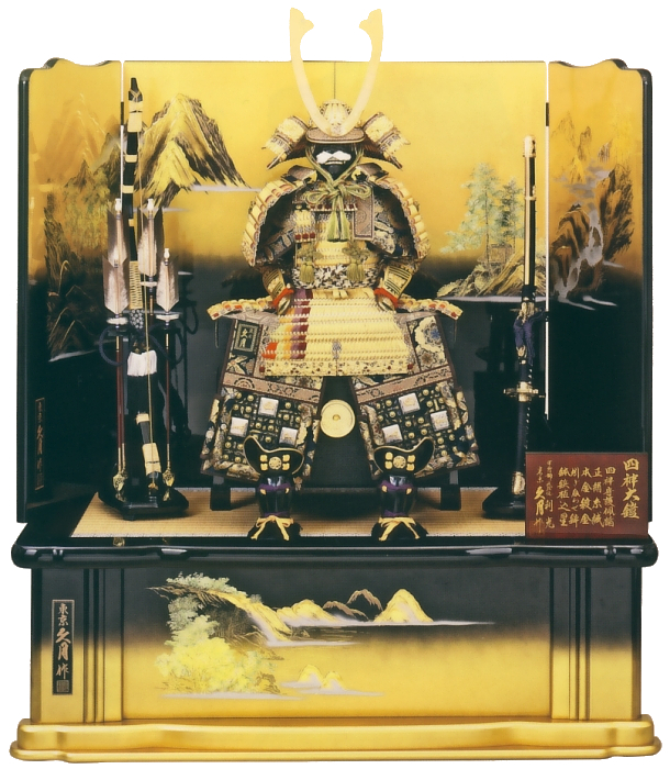 鈴木利光監製 久月作 四神 正絹緋糸褄取縅12号大鎧 四神山水塗屏風飾り