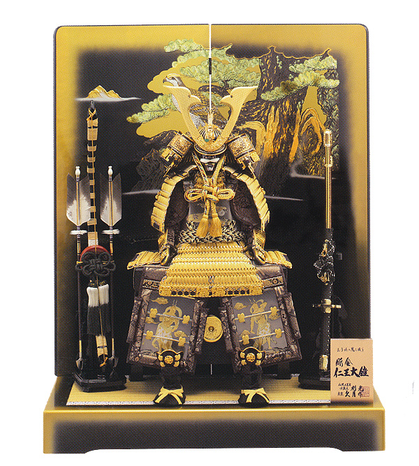 鈴木利光監製 久月作 彫金仁王大鎧 新松鷹塗二曲(金)屏風 平台飾り(正絹糸縅)