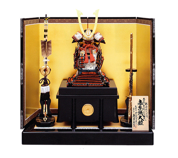 早乙女幸隆作 久月監製 1/4本仕立 鎌倉時代後期 正絹赤糸縅大鎧