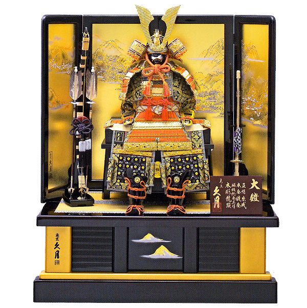 久月 正絹朱糸中白縅12号大鎧 天橋立枠屏風飾り