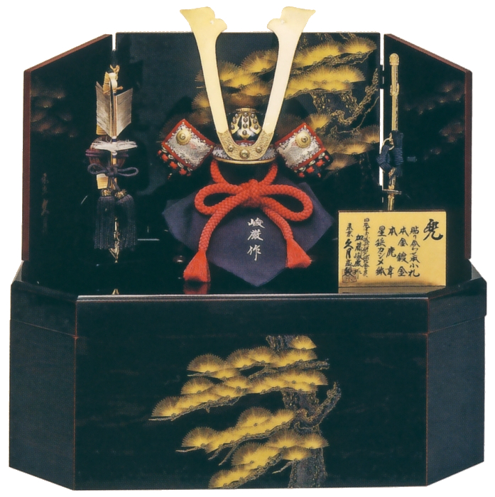 加藤峻厳作 久月監製 兜 収納箱飾り(正絹糸縅)
