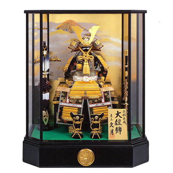久月 5号鎧(正絹糸縅) 取付ケース飾り