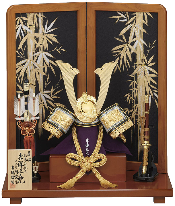 吉祥之兜18号二曲屏風床飾り