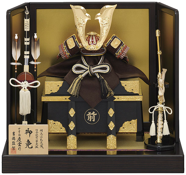 兜12号床飾り